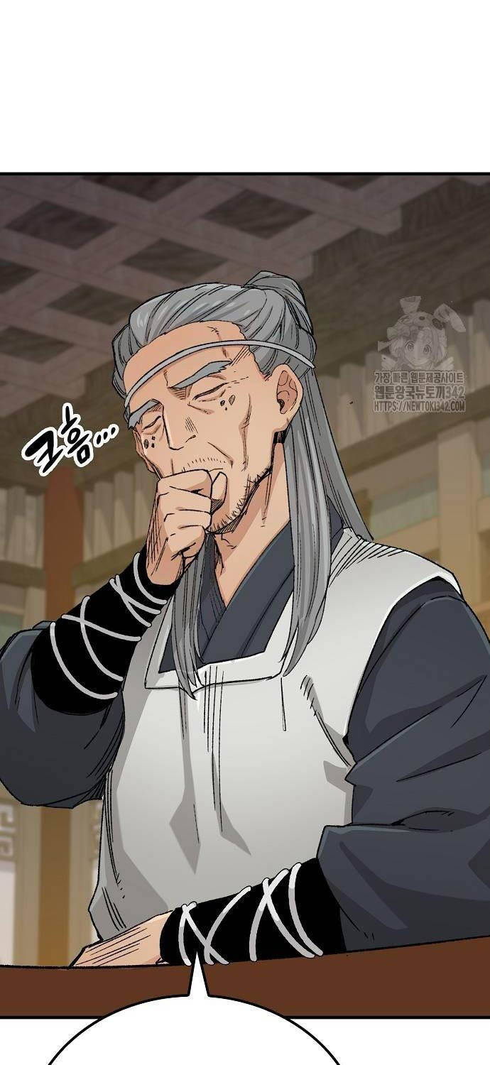 Thiên Ma Quy Hoàn - Chapter 23 - Page 49