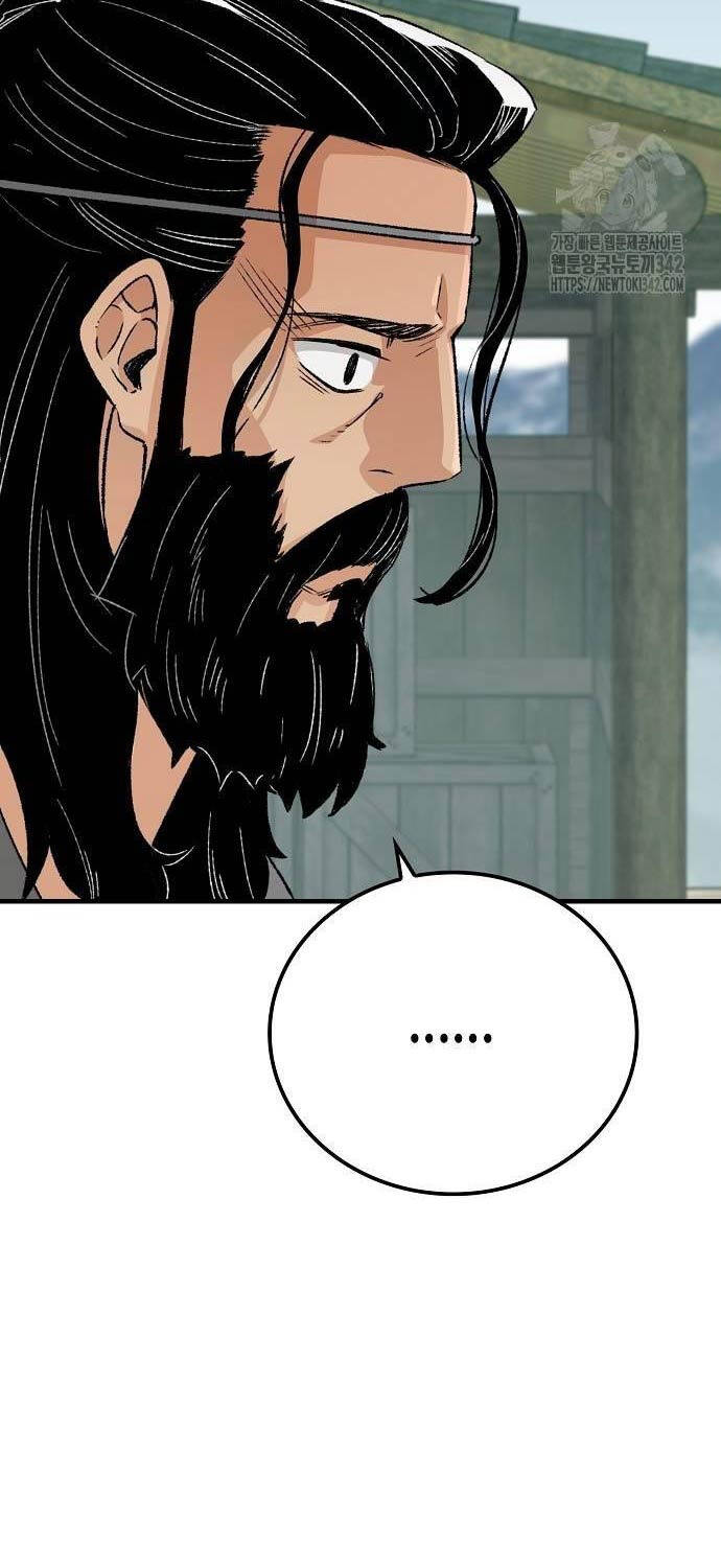 Thiên Ma Quy Hoàn - Chapter 23 - Page 79