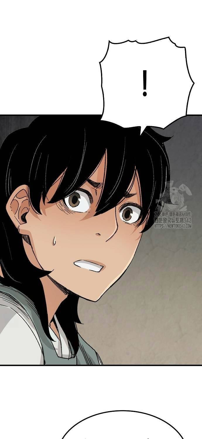 Thiên Ma Quy Hoàn - Chapter 23 - Page 95