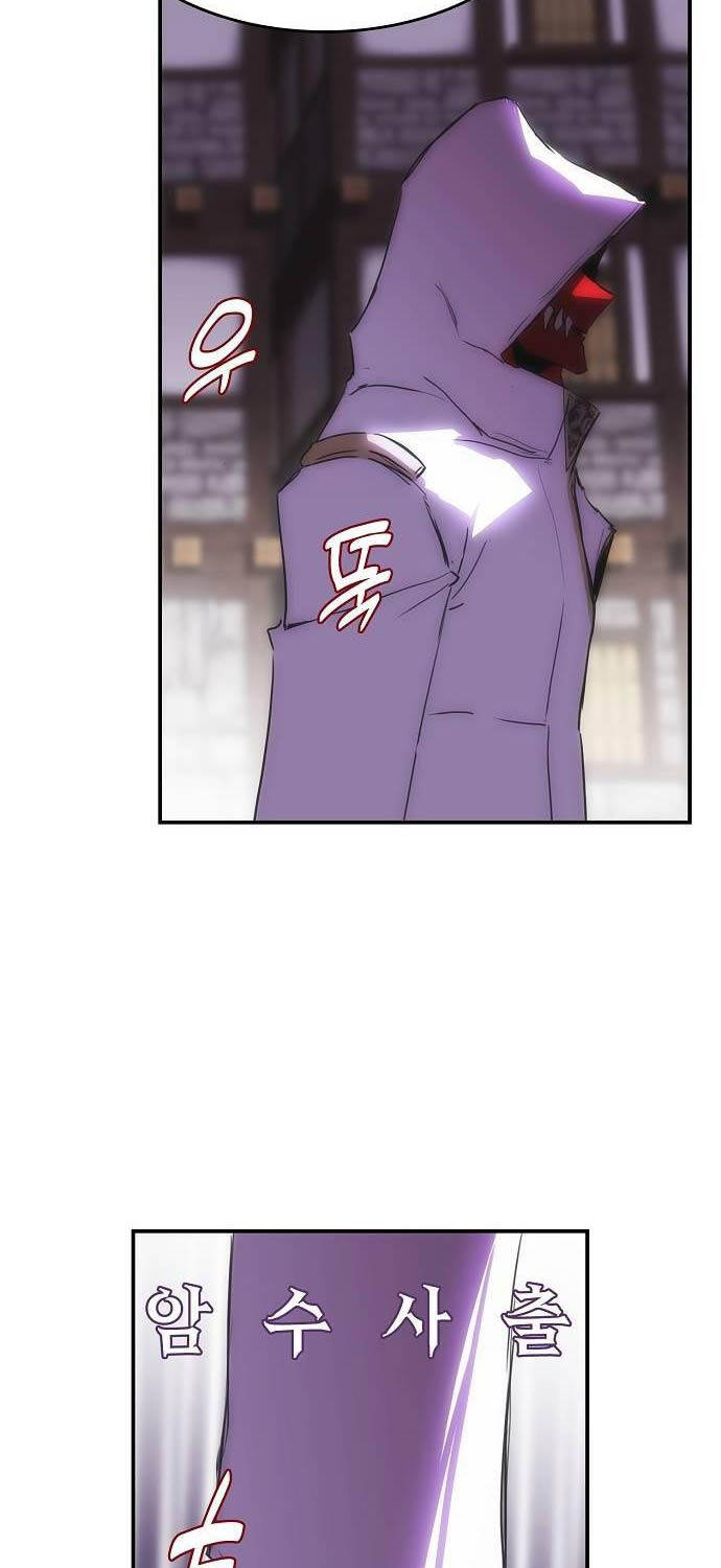 Bản Năng Hồi Quy Của Chó Săn - Chapter 35 - Page 25