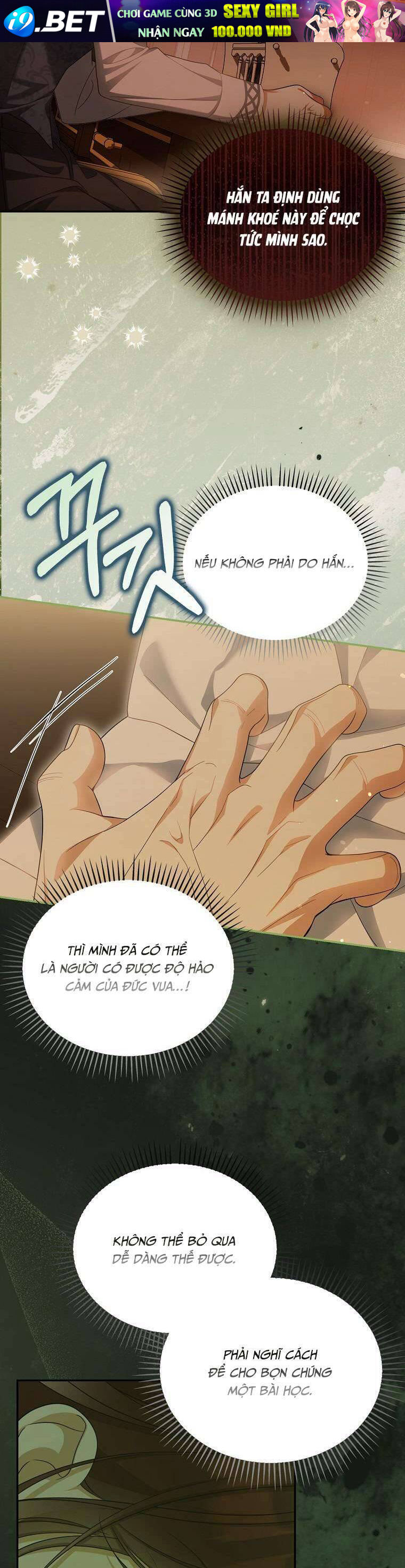 Sao Lại Ám Ảnh Cô Vợ Giả Mạo Quá Vậy? - Chapter 44 - Page 16