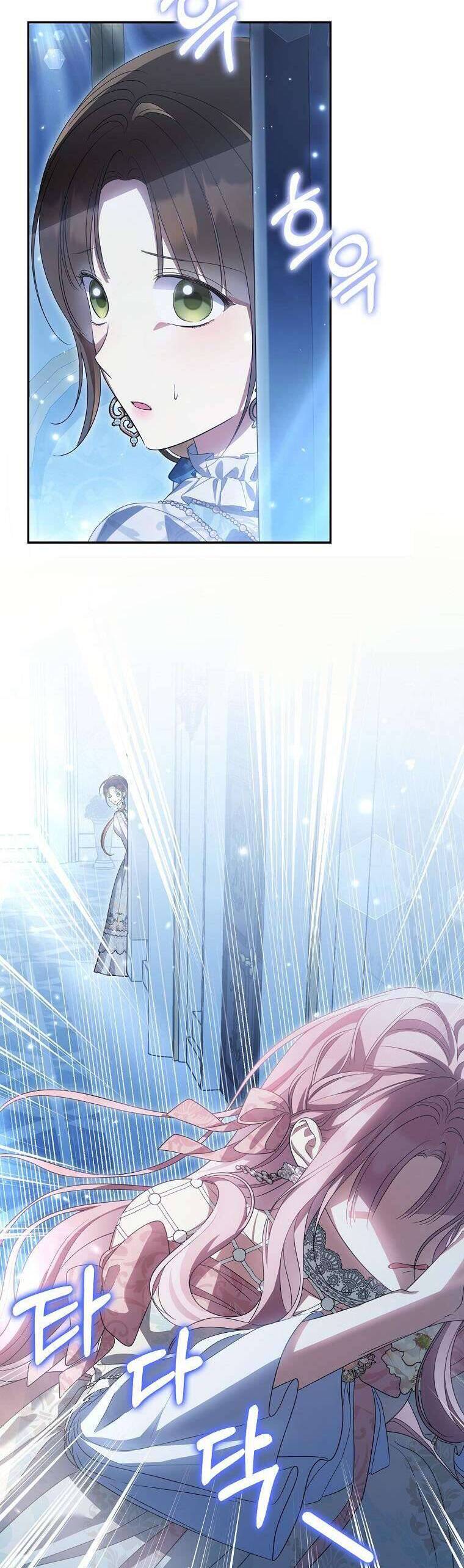 Sao Lại Ám Ảnh Cô Vợ Giả Mạo Quá Vậy? - Chapter 44 - Page 25