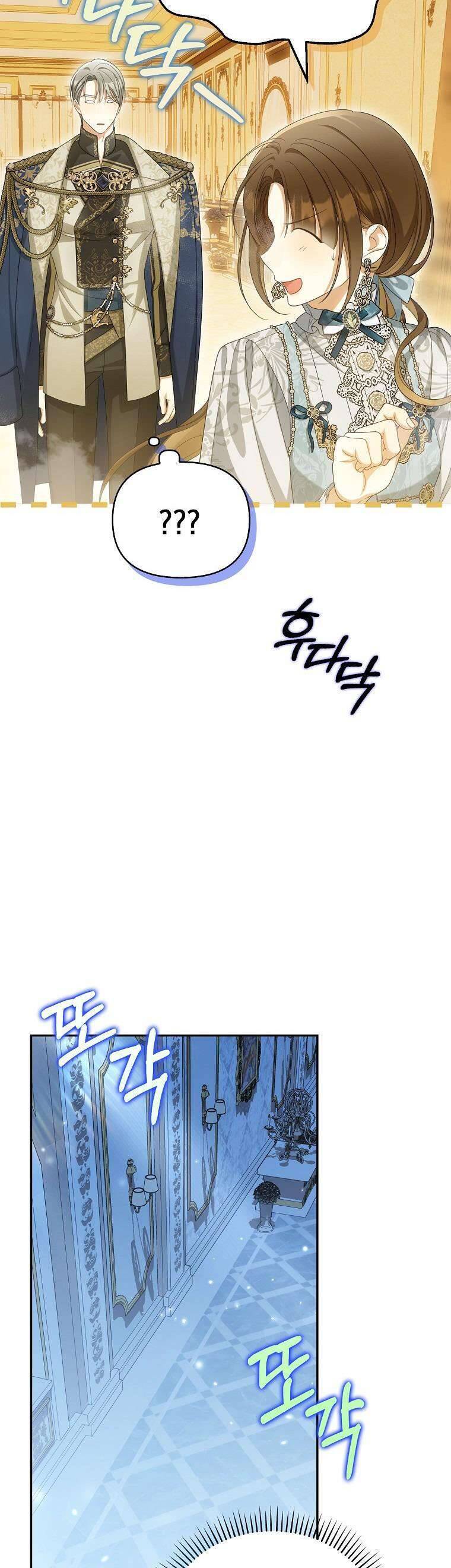 Sao Lại Ám Ảnh Cô Vợ Giả Mạo Quá Vậy? - Chapter 44 - Page 7