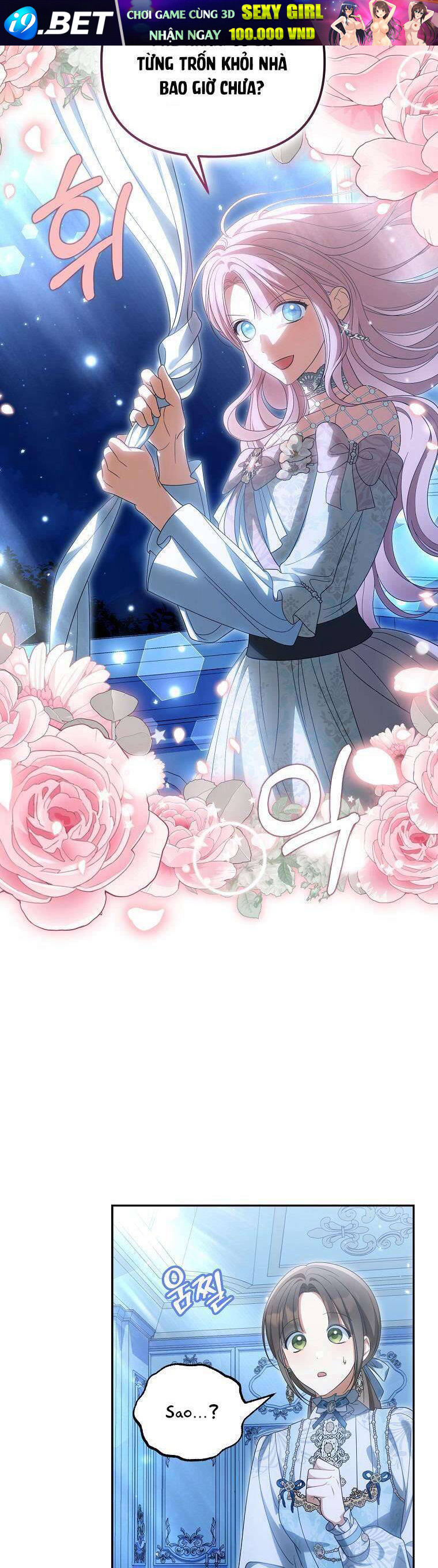 Sao Lại Ám Ảnh Cô Vợ Giả Mạo Quá Vậy? - Chapter 45 - Page 16