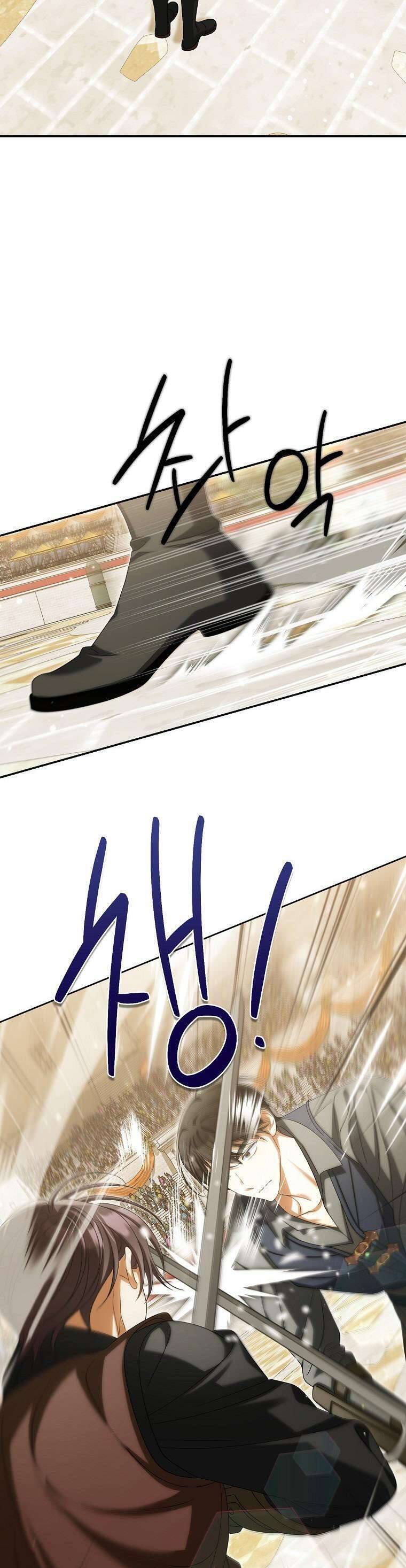 Sao Lại Ám Ảnh Cô Vợ Giả Mạo Quá Vậy? - Chapter 46 - Page 21