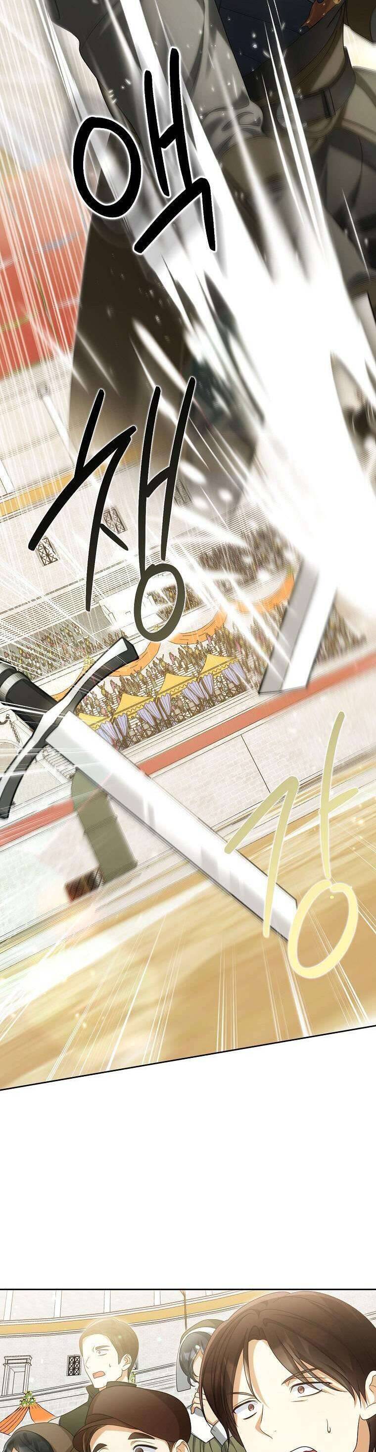 Sao Lại Ám Ảnh Cô Vợ Giả Mạo Quá Vậy? - Chapter 46 - Page 24