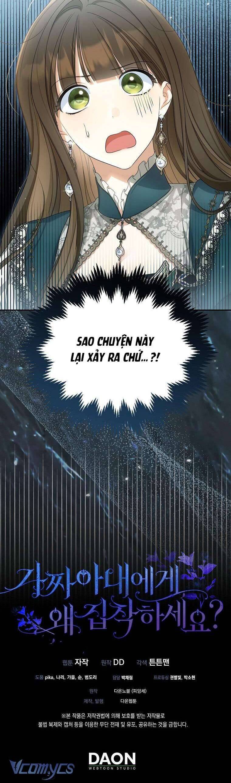 Sao Lại Ám Ảnh Cô Vợ Giả Mạo Quá Vậy? - Chapter 46 - Page 45
