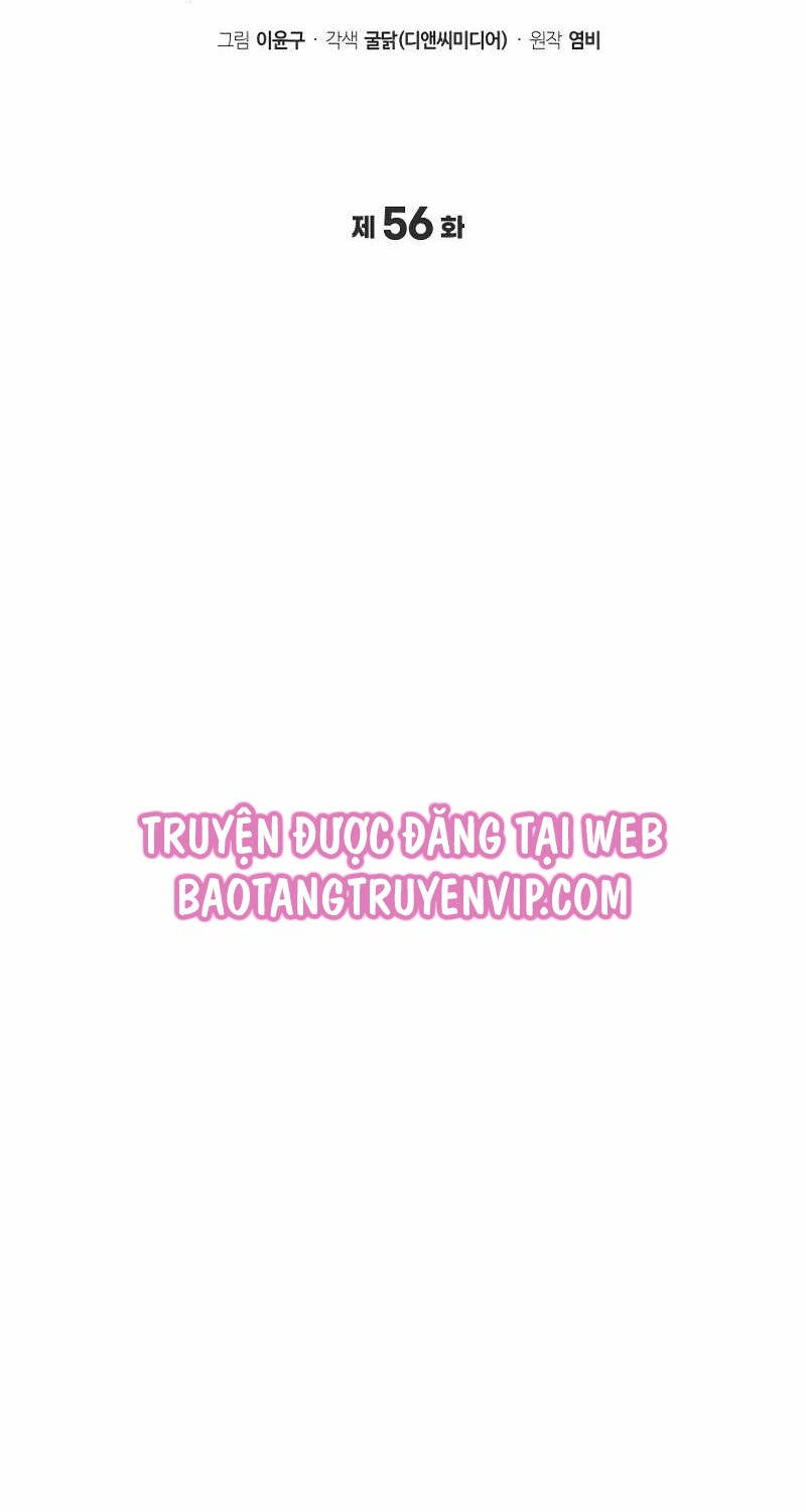 Thần Chiến Tranh Trở Lại Cấp 2 - Chapter 56 - Page 15