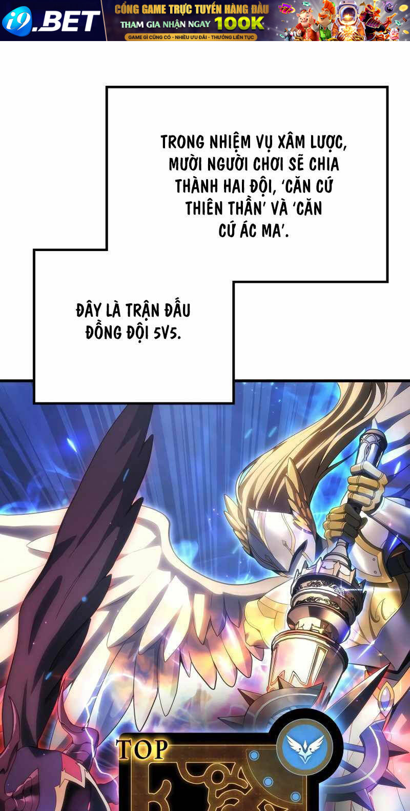 Thần Chiến Tranh Trở Lại Cấp 2 - Chapter 56 - Page 54