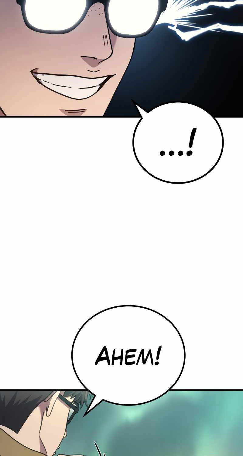 Thần Chiến Tranh Trở Lại Cấp 2 - Chapter 56 - Page 62