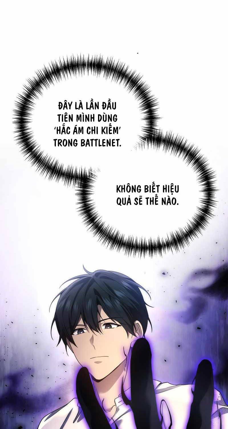 Thần Chiến Tranh Trở Lại Cấp 2 - Chapter 56 - Page 77