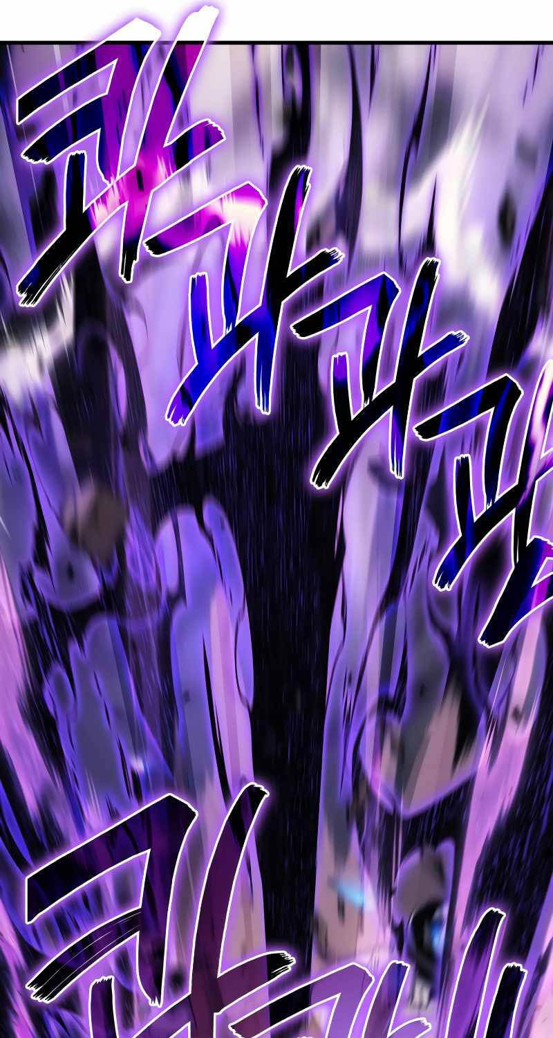 Thần Chiến Tranh Trở Lại Cấp 2 - Chapter 56 - Page 88