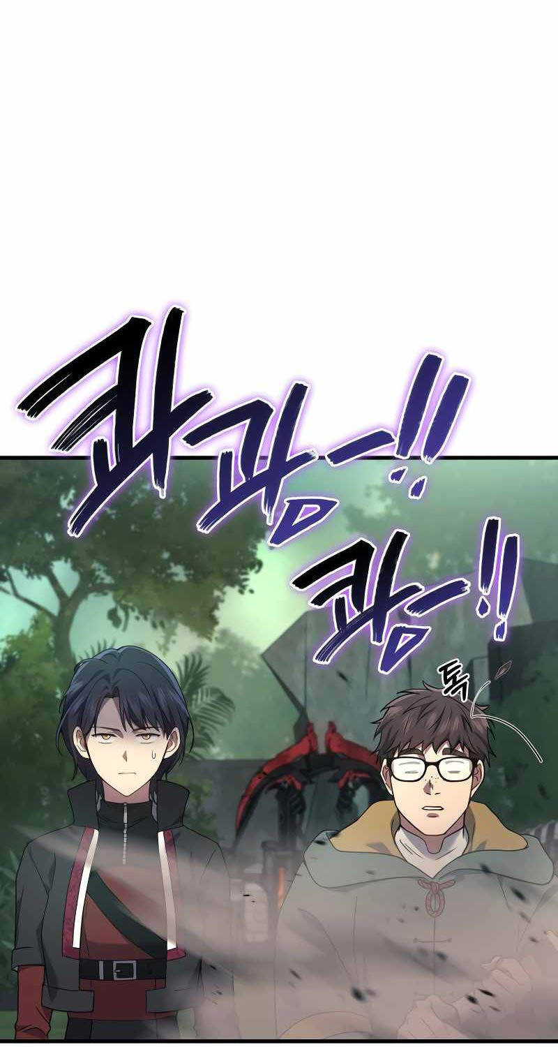 Thần Chiến Tranh Trở Lại Cấp 2 - Chapter 56 - Page 91