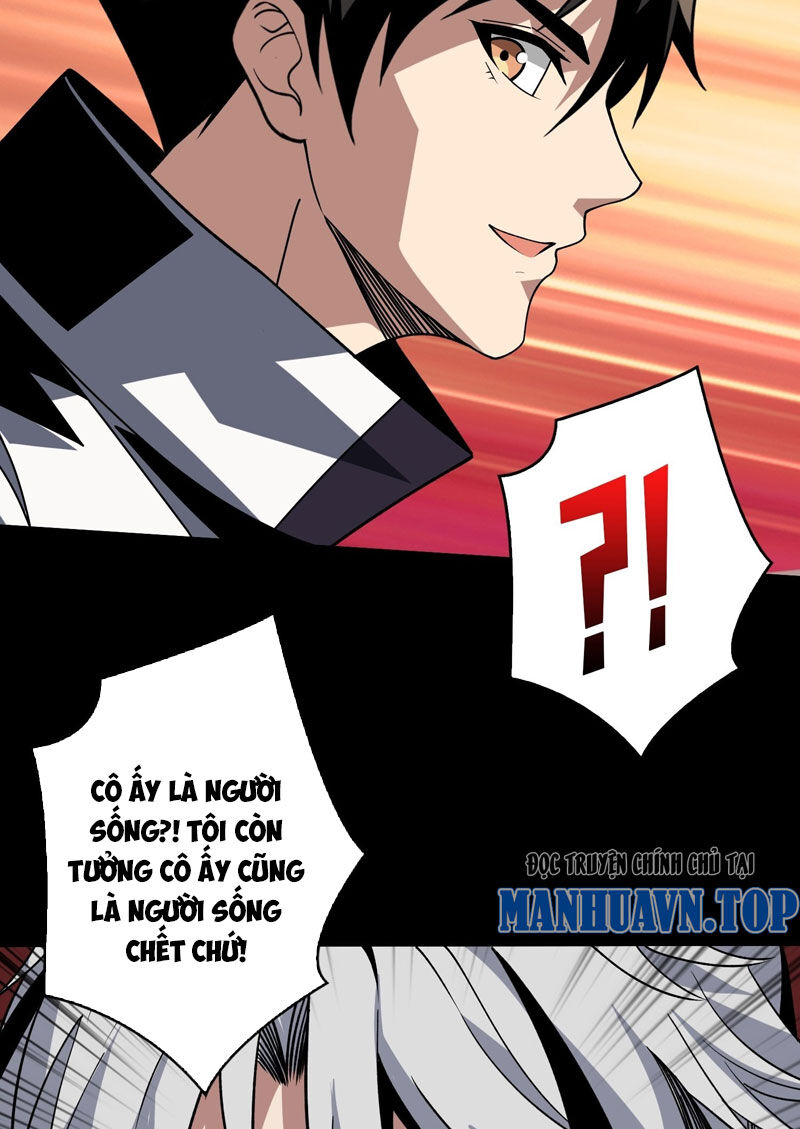 Vừa Chơi Đã Có Tài Khoản Vương Giả - Chapter 351 - Page 22