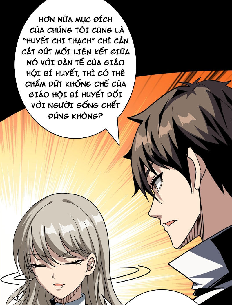 Vừa Chơi Đã Có Tài Khoản Vương Giả - Chapter 351 - Page 47