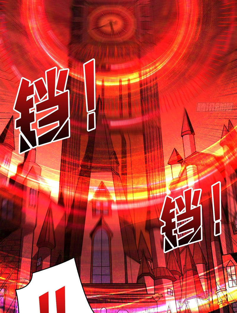 Vừa Chơi Đã Có Tài Khoản Vương Giả - Chapter 351 - Page 56