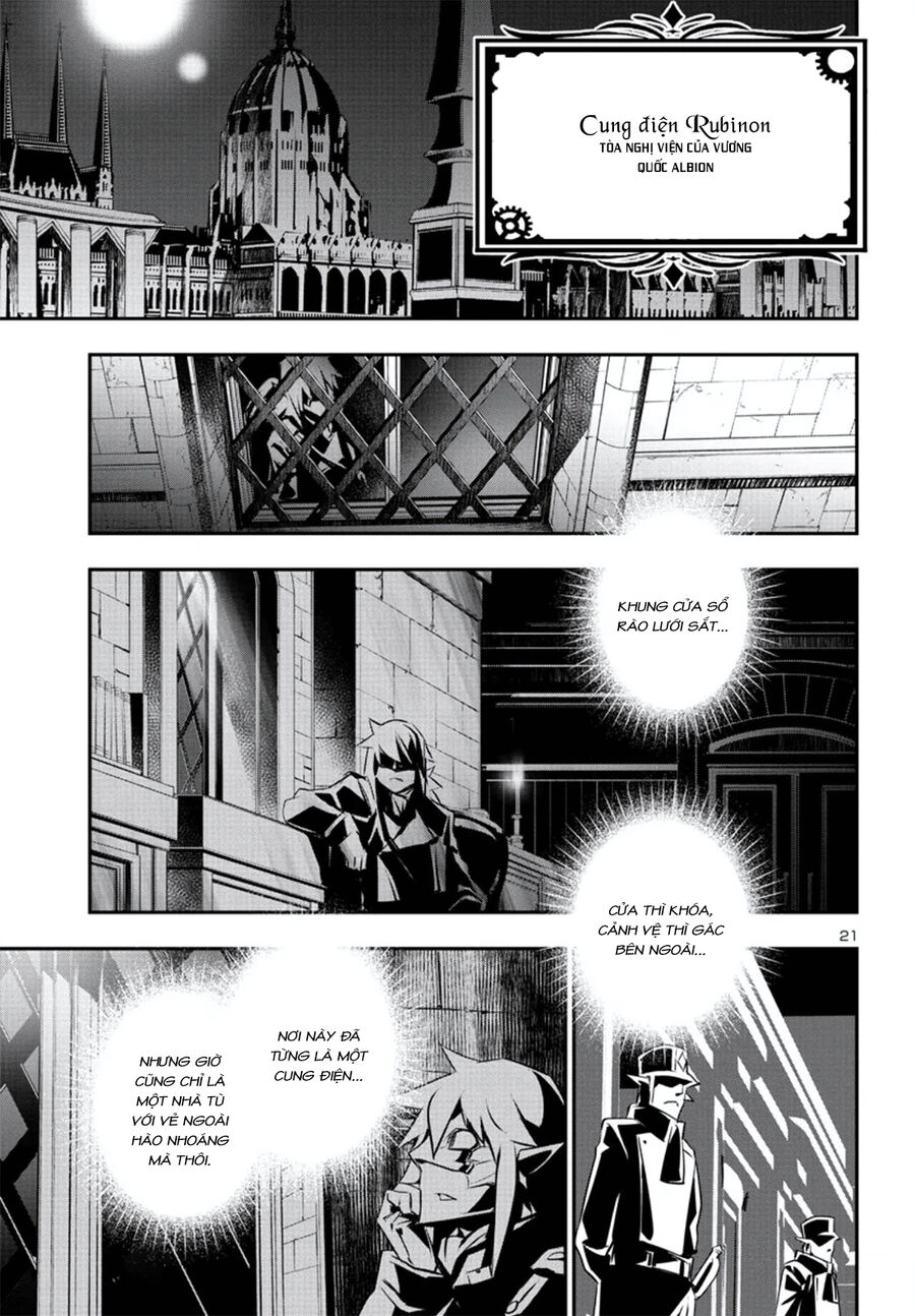 Shinju No Nectar - Chapter 74 - Page 24