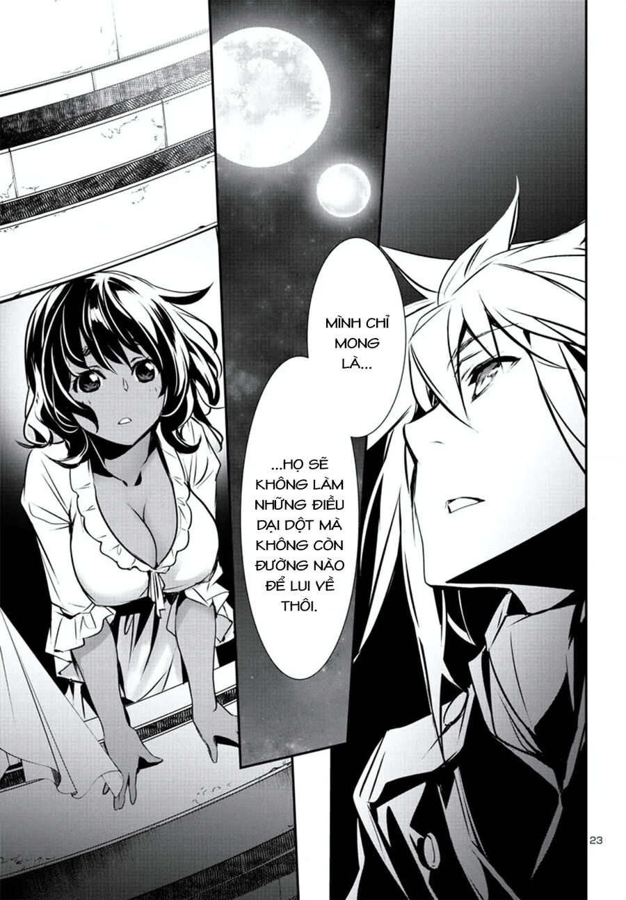 Shinju No Nectar - Chapter 74 - Page 26