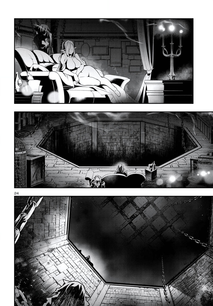 Shinju No Nectar - Chapter 74 - Page 27