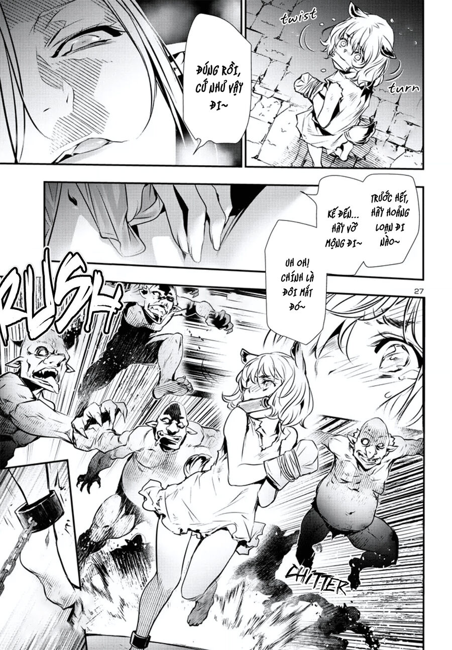 Shinju No Nectar - Chapter 74 - Page 30