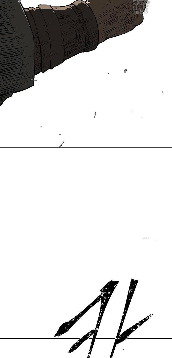 Vĩ Linh Kiếm Tiên - Chapter 66 - Page 105