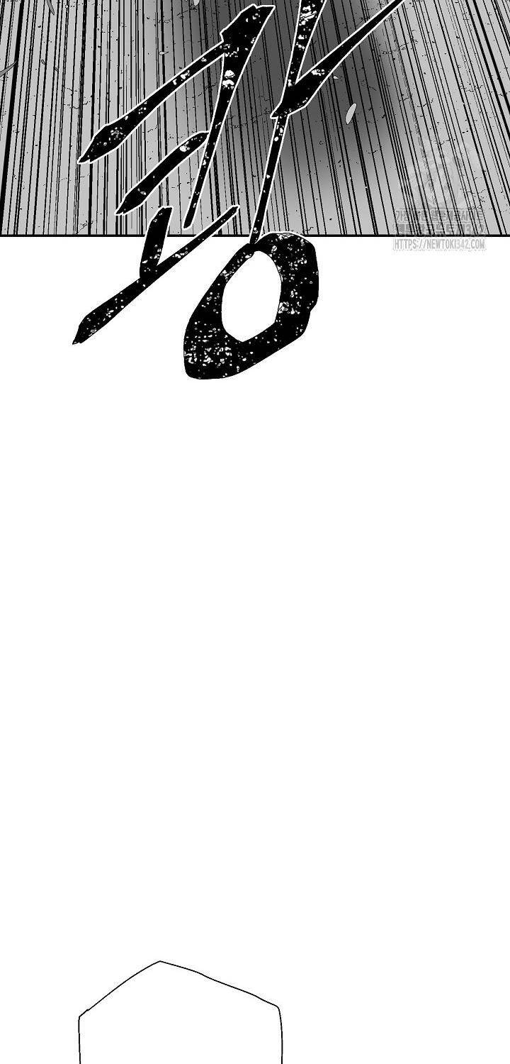 Vĩ Linh Kiếm Tiên - Chapter 66 - Page 107