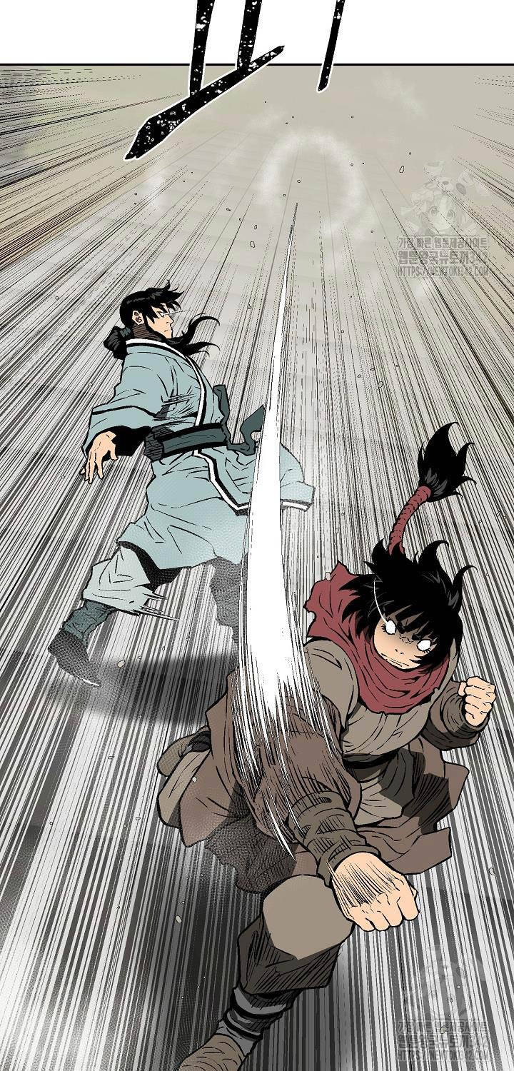 Vĩ Linh Kiếm Tiên - Chapter 66 - Page 15