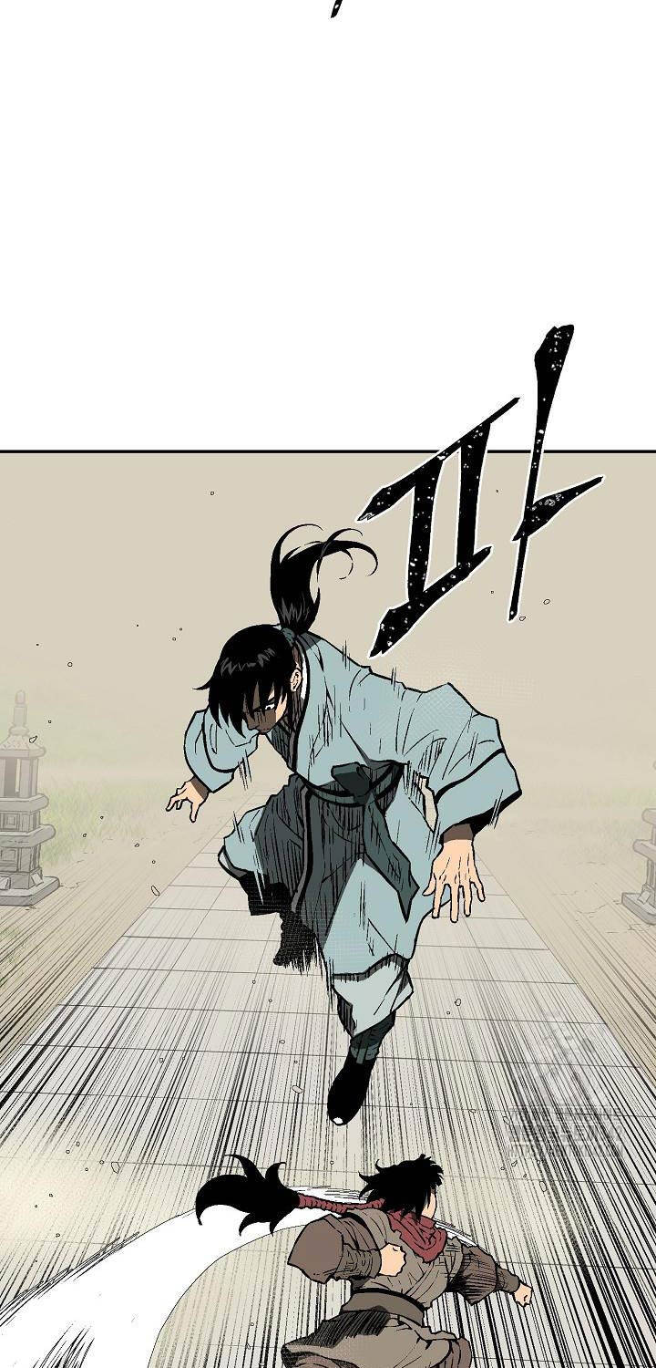 Vĩ Linh Kiếm Tiên - Chapter 66 - Page 21