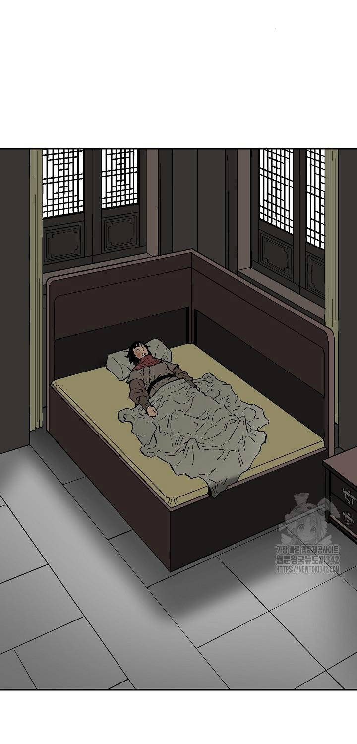 Vĩ Linh Kiếm Tiên - Chapter 66 - Page 45