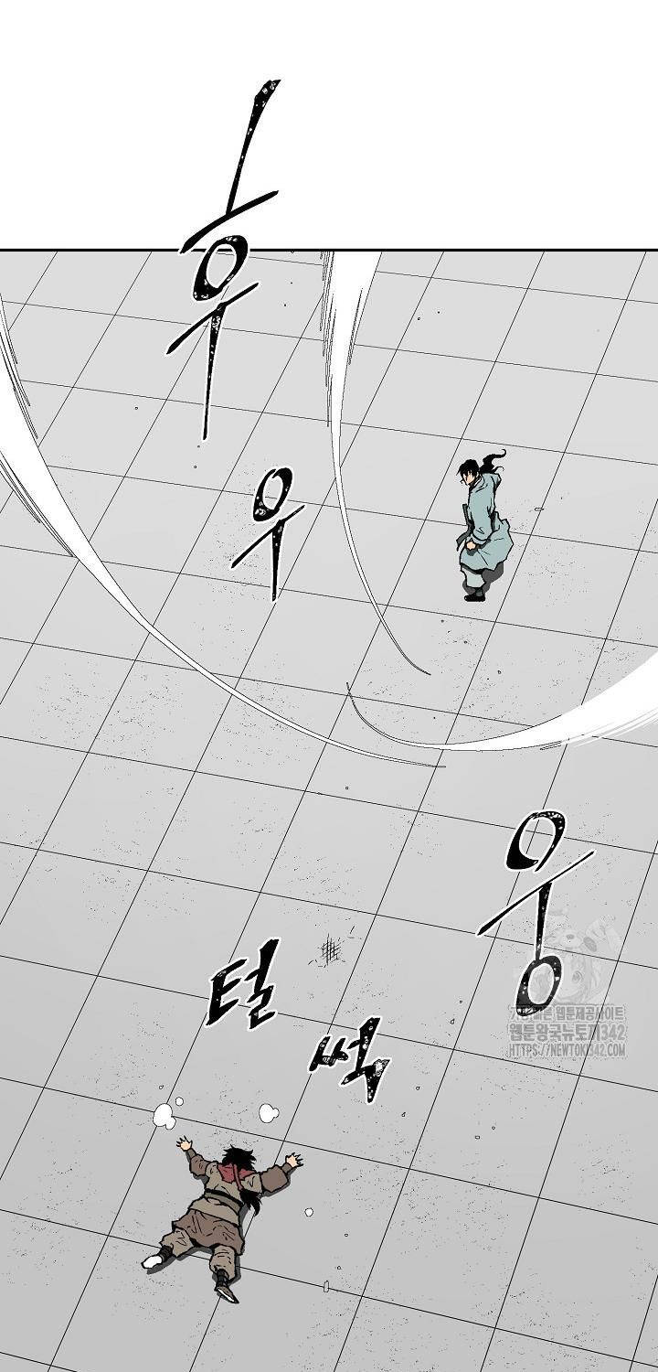 Vĩ Linh Kiếm Tiên - Chapter 66 - Page 69