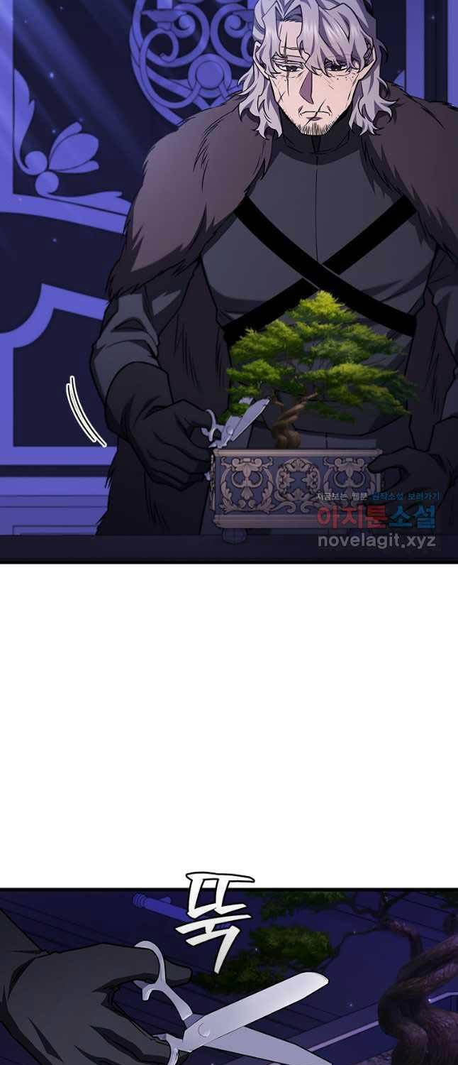 Thực Long Ma Pháp Sư - Chapter 61 - Page 20