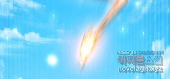 Thực Long Ma Pháp Sư - Chapter 61 - Page 59