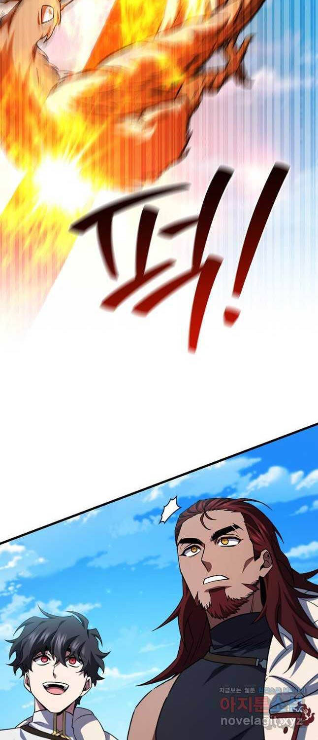 Thực Long Ma Pháp Sư - Chapter 61 - Page 67