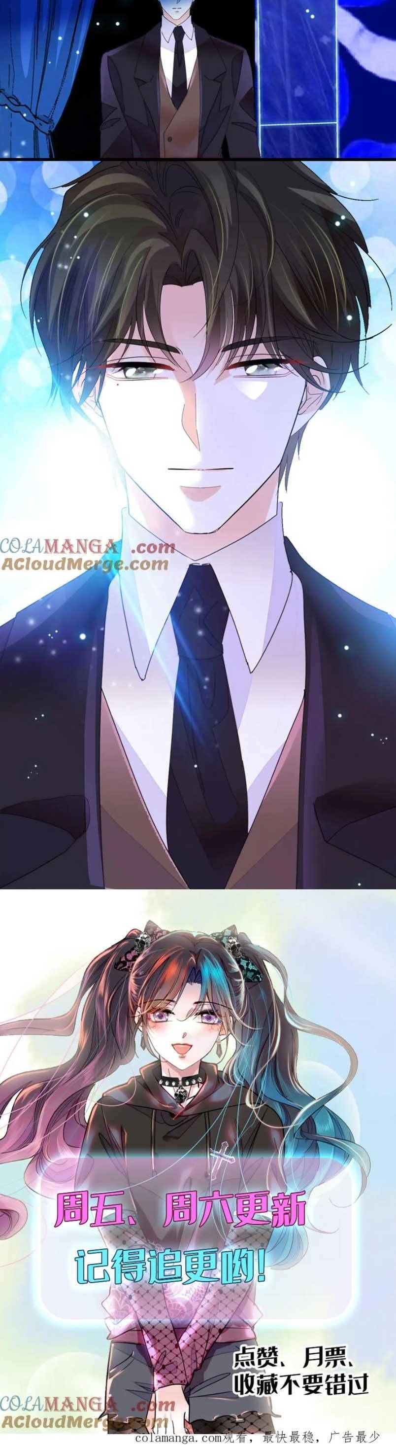 Thiên Kim Toàn Năng Bá Khí Ngút Trời Chapter 107 - Trang 21