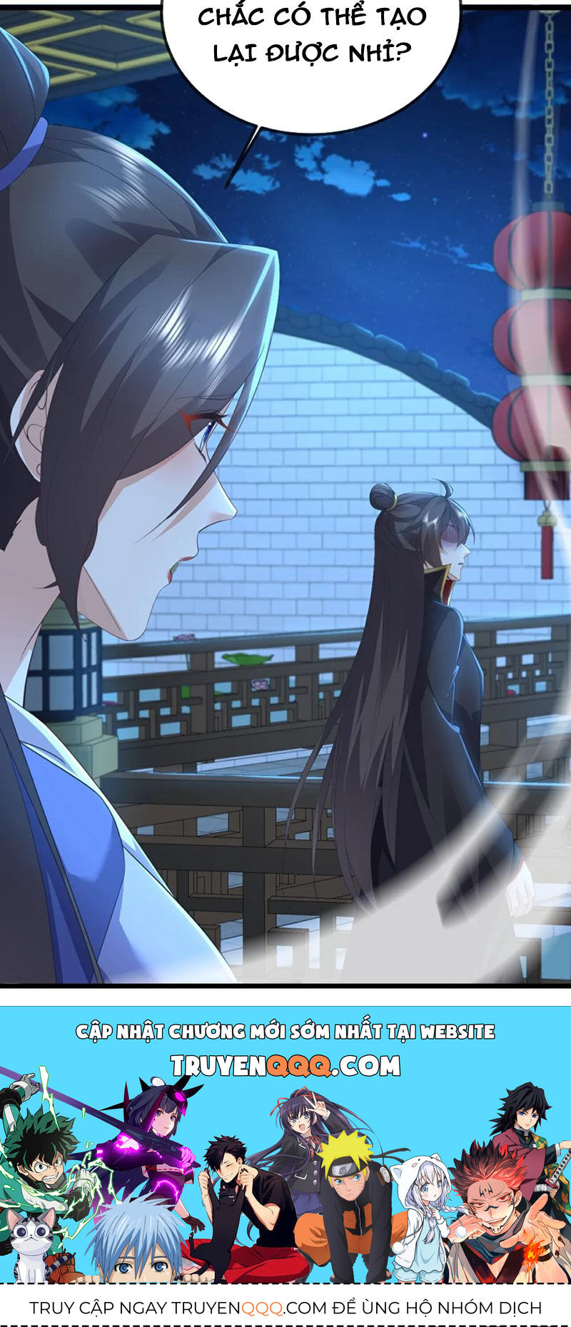 Tiên Võ Đế Tôn - Chapter 582 - Page 74