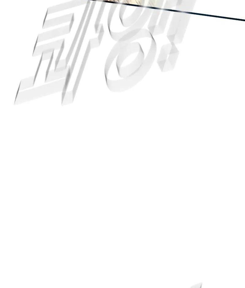 Đặc Vụ Kim - Chapter 144 - Page 80