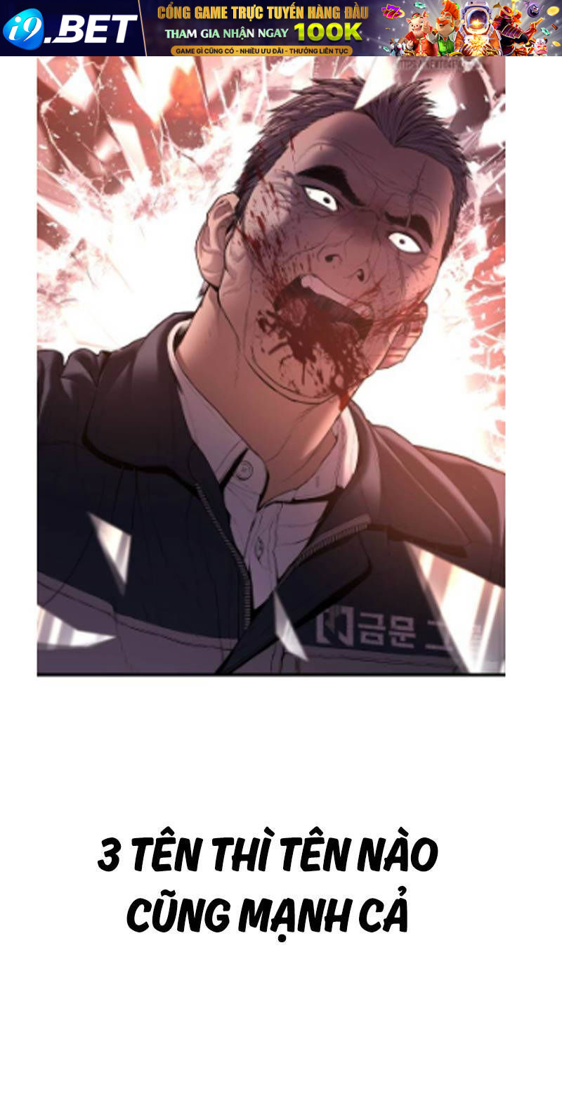 Đặc Vụ Kim - Chapter 144 - Page 94