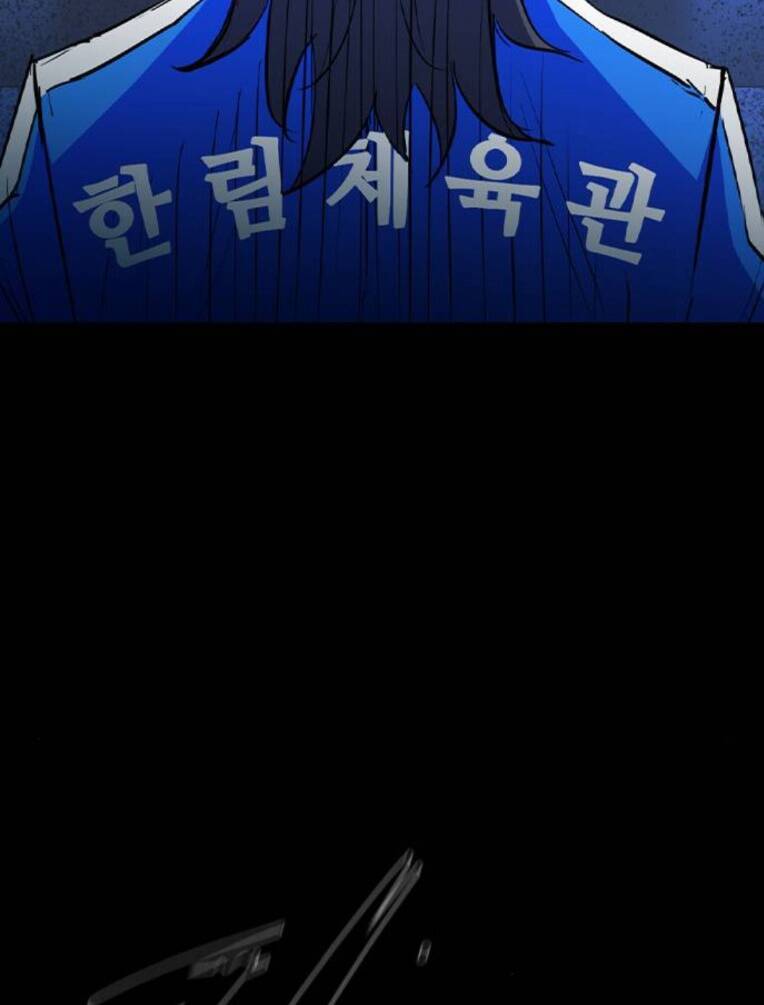 Phòng Gym Hanlim - Chapter 164 - Page 138