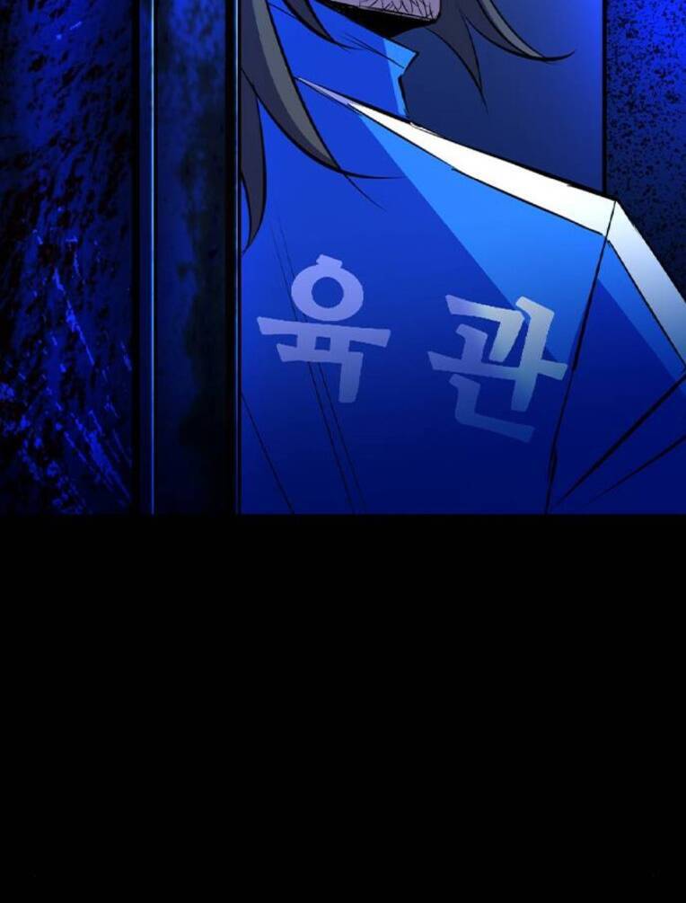 Phòng Gym Hanlim - Chapter 164 - Page 22