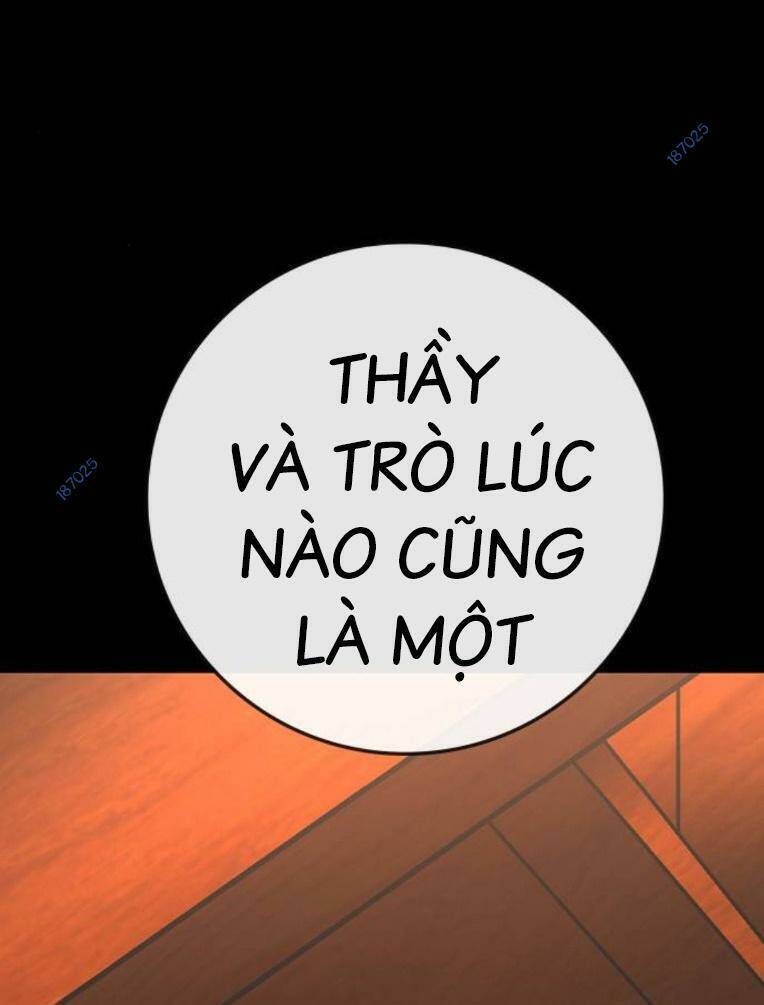 Phòng Gym Hanlim - Chapter 164 - Page 237