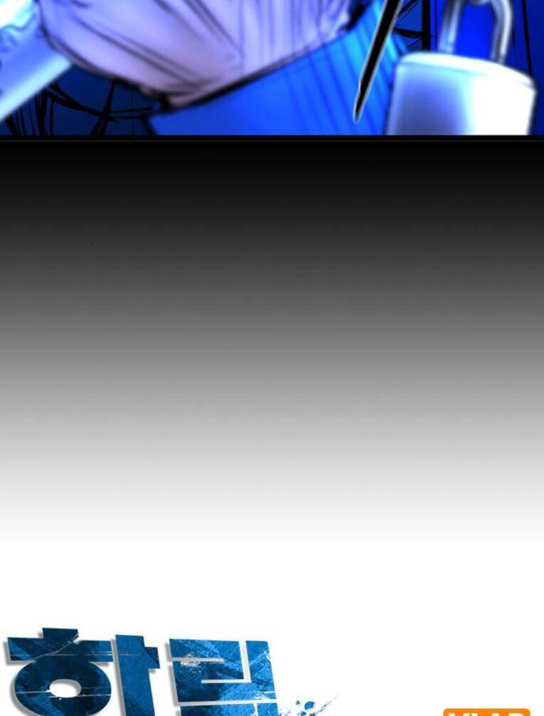 Phòng Gym Hanlim - Chapter 164 - Page 45