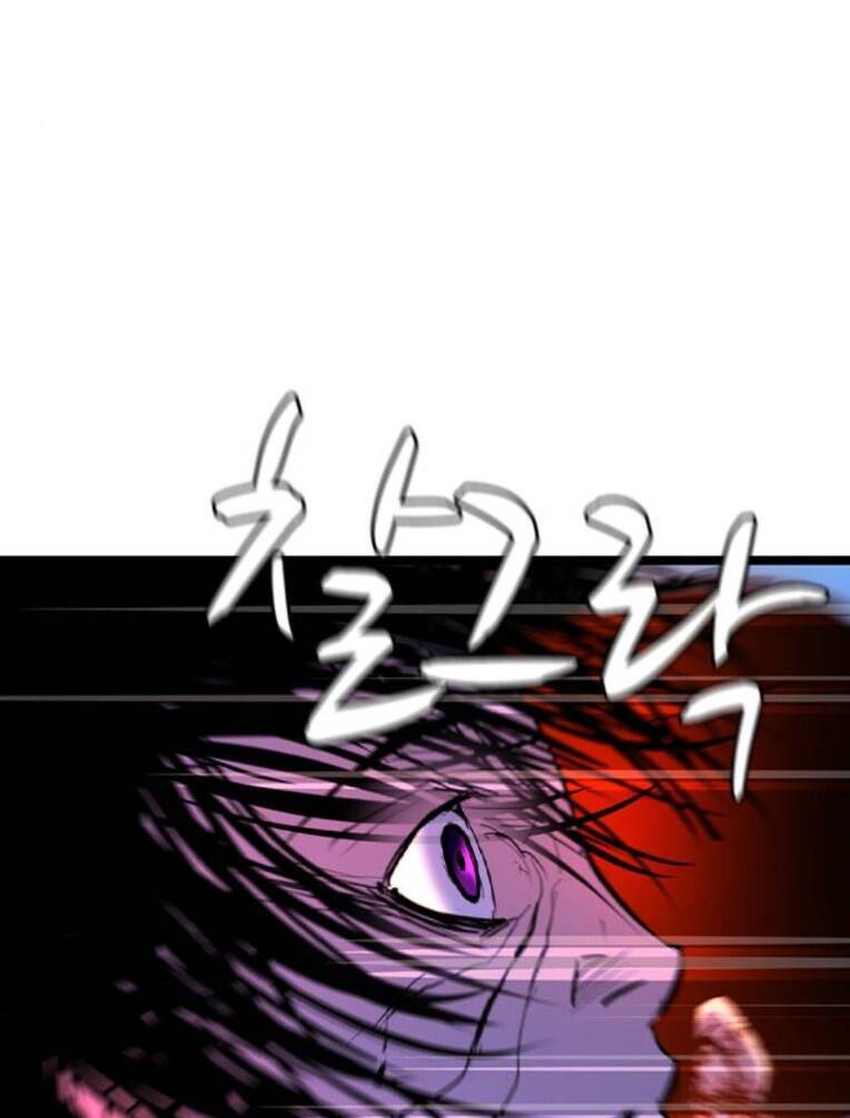 Phòng Gym Hanlim - Chapter 164 - Page 61