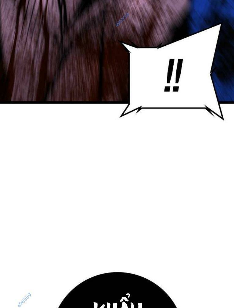 Phòng Gym Hanlim - Chapter 165 - Page 131