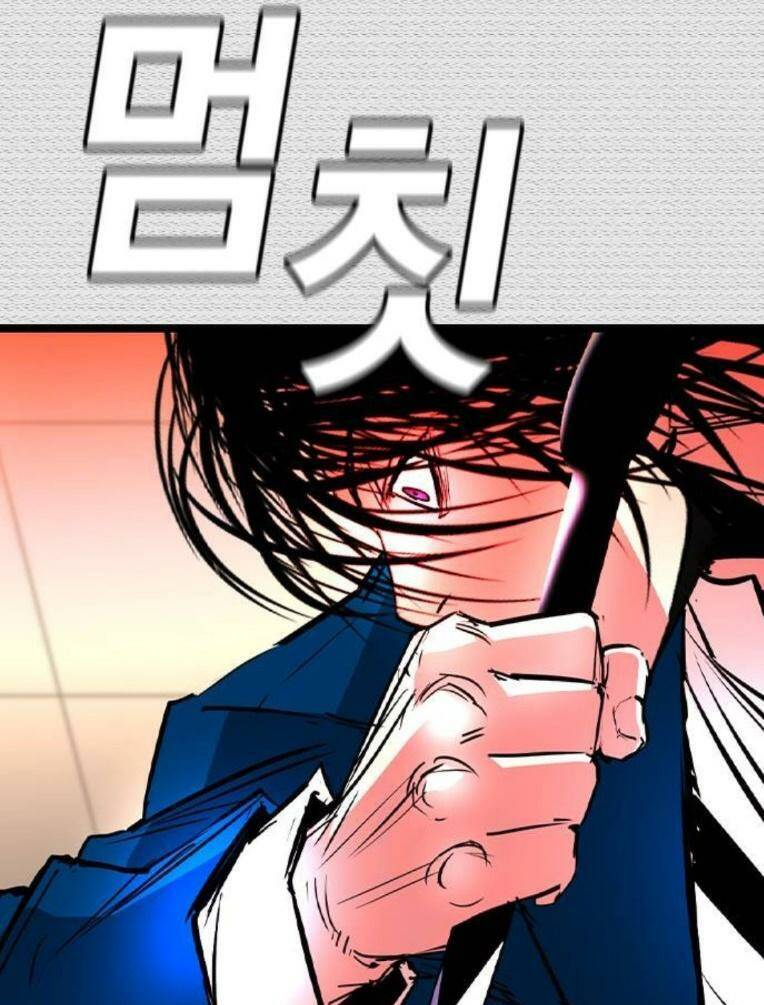 Phòng Gym Hanlim - Chapter 165 - Page 43