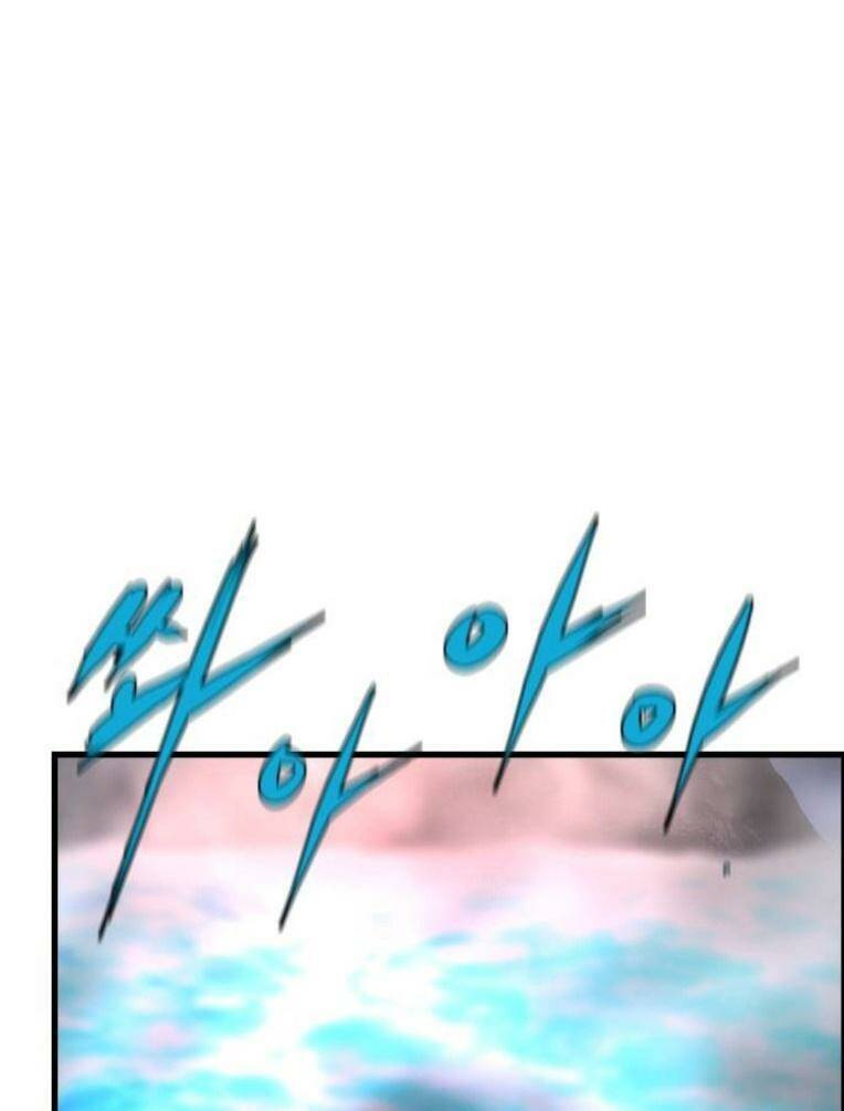 Phòng Gym Hanlim - Chapter 166 - Page 225