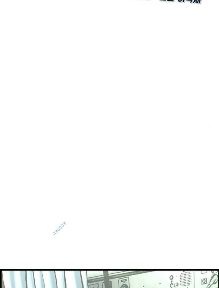 Phòng Gym Hanlim - Chapter 166 - Page 40