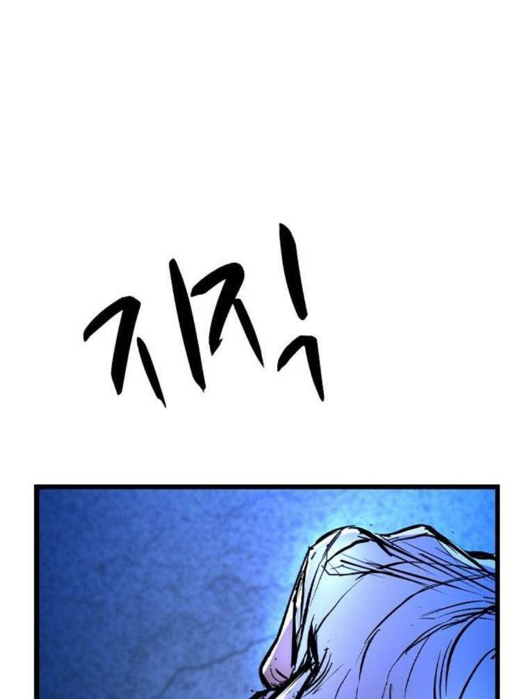 Phòng Gym Hanlim - Chapter 168 - Page 182