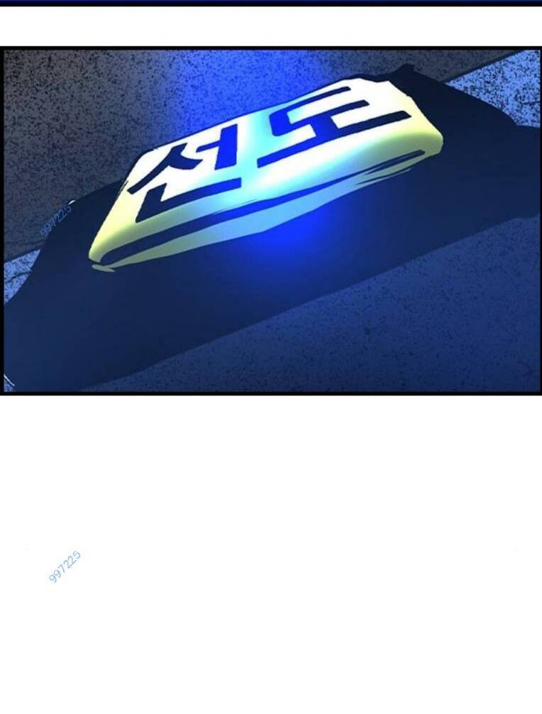 Phòng Gym Hanlim - Chapter 168 - Page 77