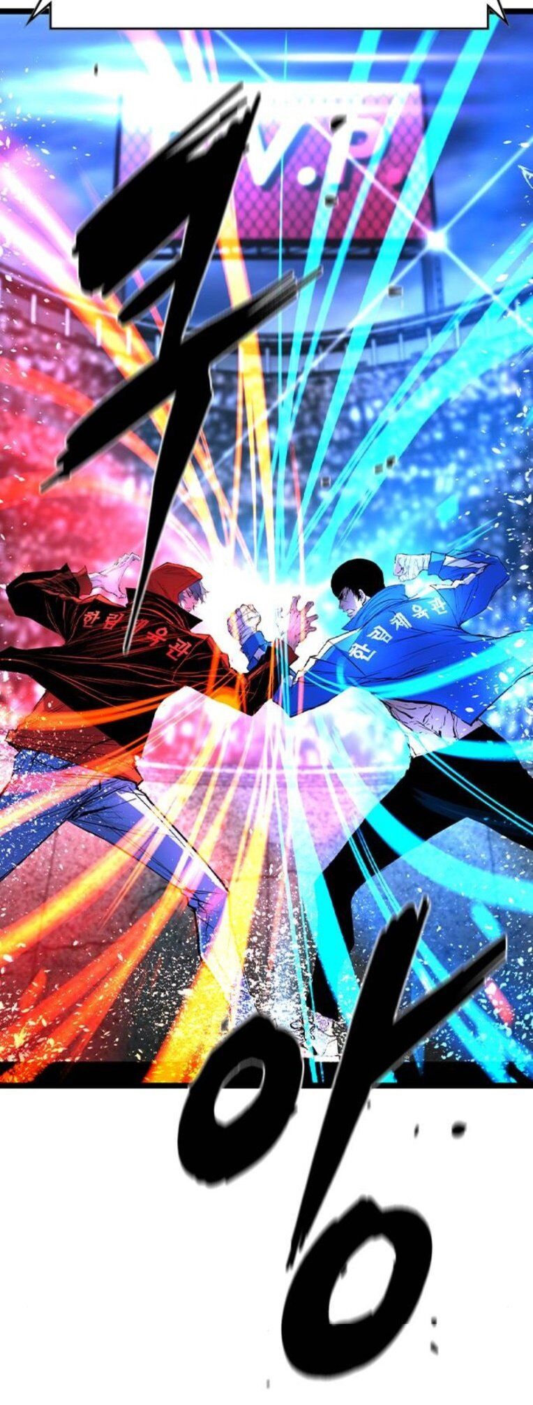 Phòng Gym Hanlim - Chapter 169 - Page 84