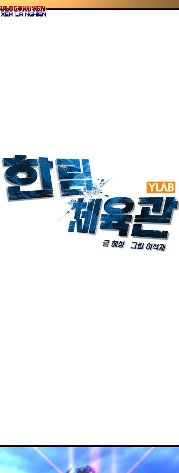 Phòng Gym Hanlim - Chapter 170 - Page 21